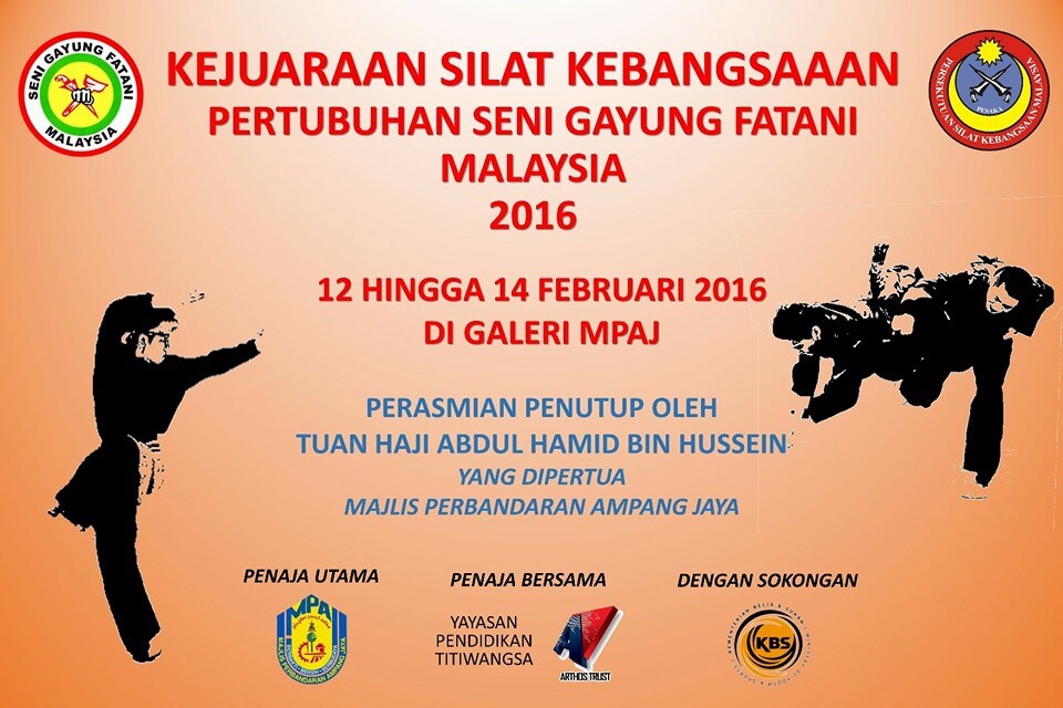 Kejuaraan Kebangsaan PSGFM - 2016 (29)