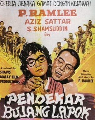 Culture Silat - Pendekar Bujang Lapok - 1959