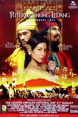 Culture Silat - Puteri Gunung Ledang - 2004