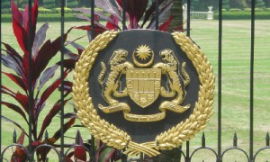 Kuala Lumpur - Blason Malaisie - Culture-Silat