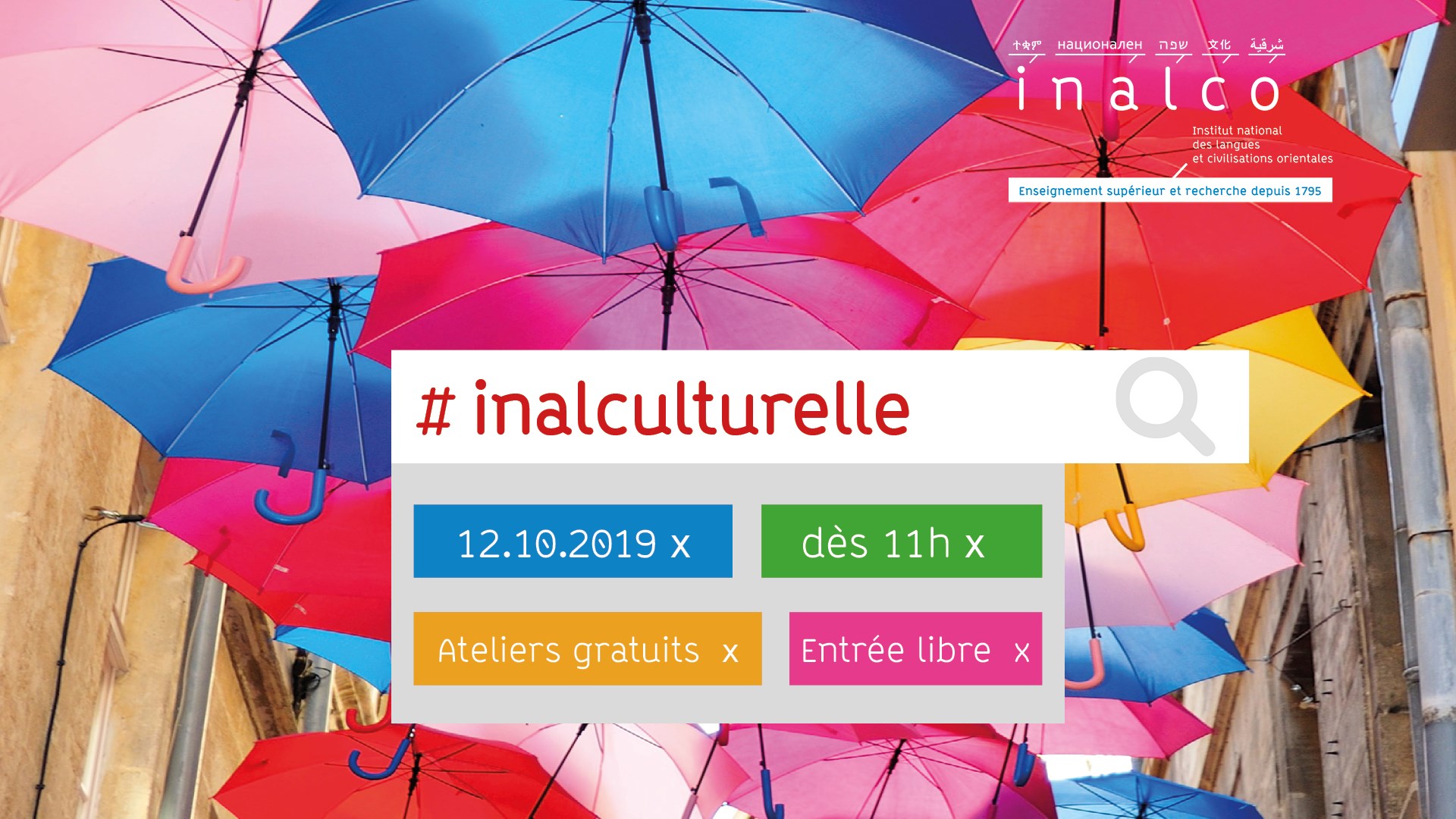 Affiche Inalculturelle 2019