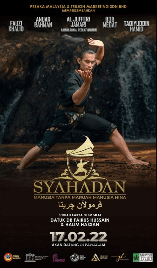 Culture Silat - Syahadan - 2022