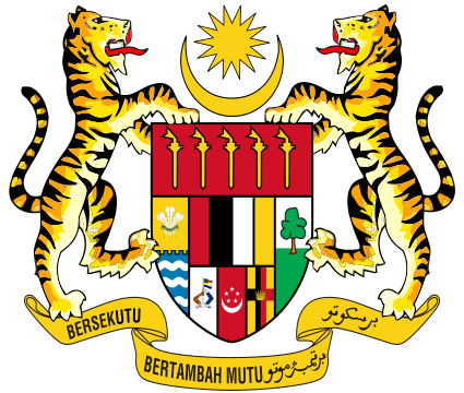 Coat_of_arms_of_Malaysia