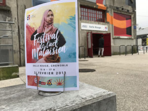 Culture Silat - Festival Seni Malaysia 2018 - Grenoble Salle Rouge (6)