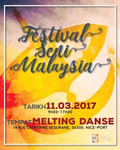 Culture Silat - MASAFrance - Festival Seni Malaysia - 2017 (1)