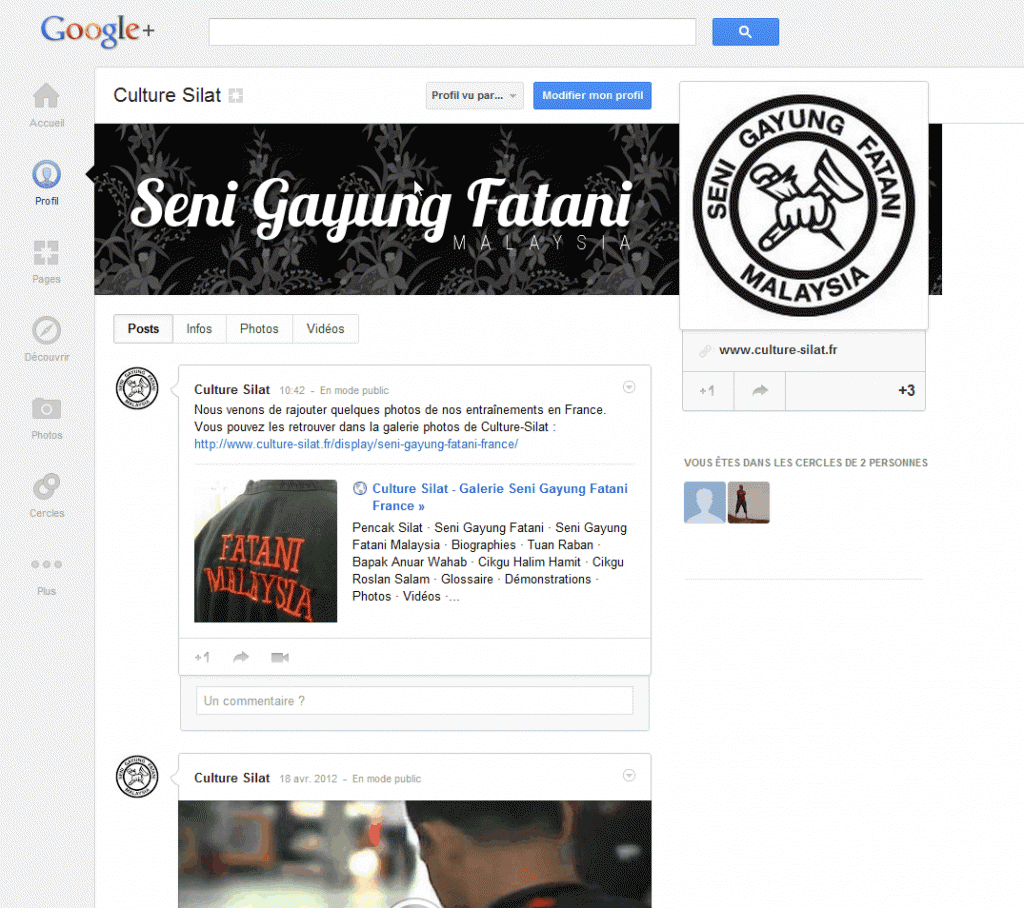 Penchak Silat Seni Gayung Fatani sur Google Plus via Culture-Silat