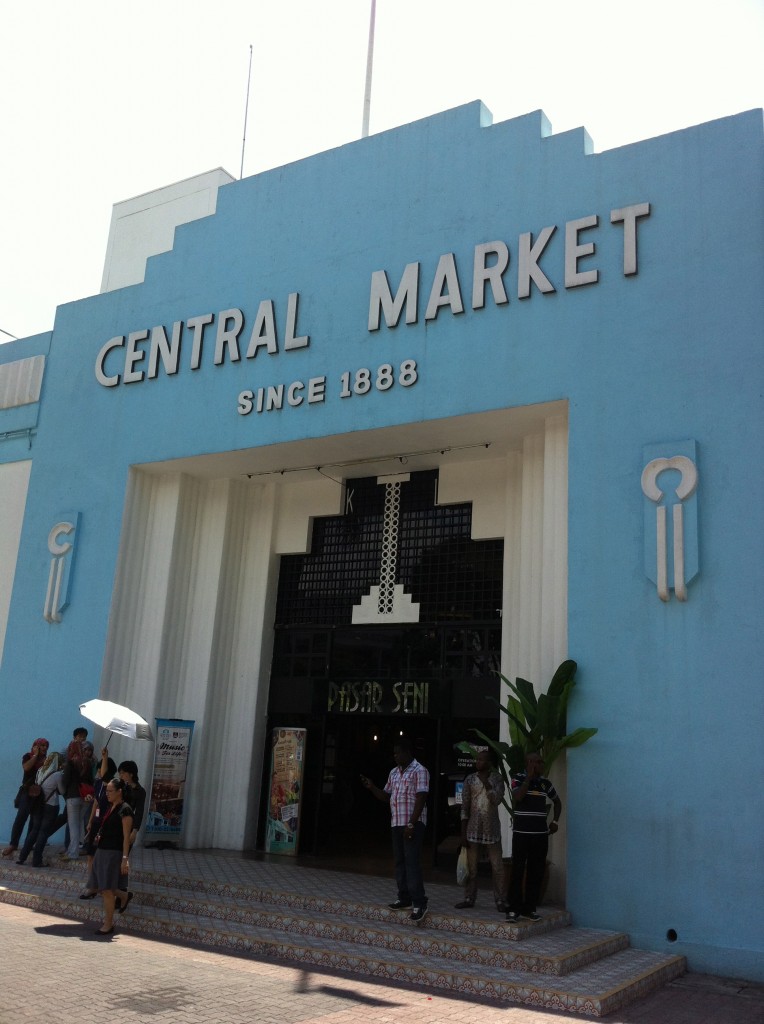 Central Market