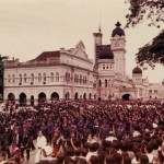 Penchak Silat - Seni Gayung Fatani 1976